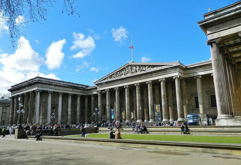 Façade of the British Museum