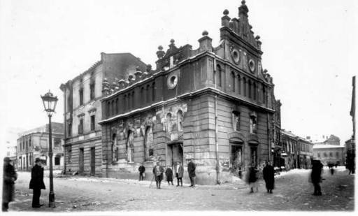 Quartier juif de Lwów après le pogrom en novembre 1918