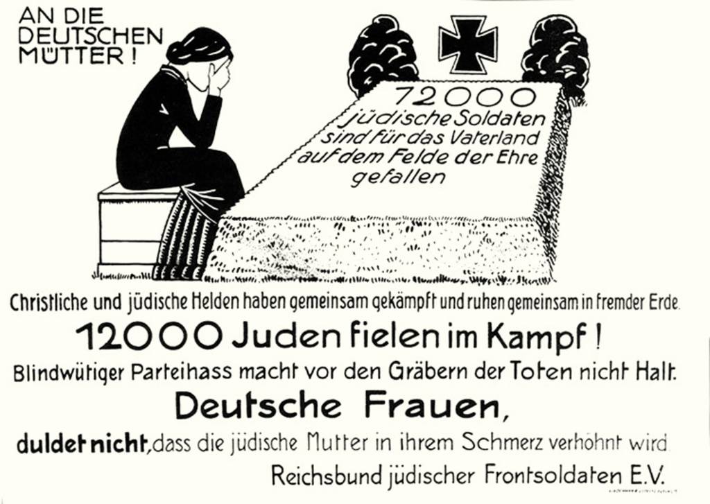 Flugblatt zur Erinnerung, der 12.000 gefallenen deutschen Juden im 1. Weltkrieg